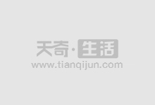 2025年4月中旬流通领域重要生产资料市场价格变动情况